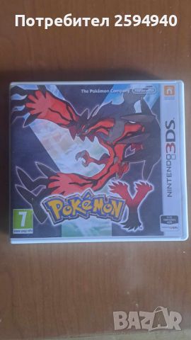 Pokemon Y Nintendo 3DS, снимка 1