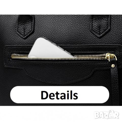 Дамска чанта от естествена кожа 1227, снимка 5 - Чанти - 45352660