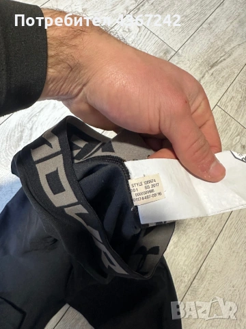 Under Armour клин , снимка 3 - Спортни дрехи, екипи - 53408640
