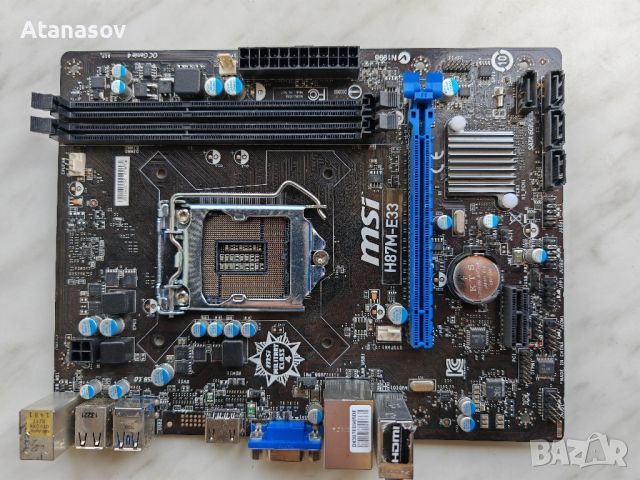 MSi H87m - E33 сокет 1150, снимка 8 - Дънни платки - 46733585