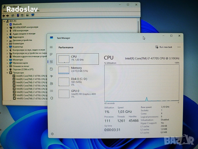 Mini ITX Bundle - GIGABYTE GA-H87N-WIFI / i7-4770 S / 16GB RAM / Wi-Fi / BT, снимка 7 - Процесори - 51598635