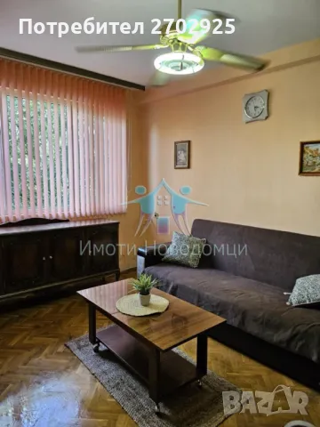 Двустаен, Шумен, Херсон, снимка 1