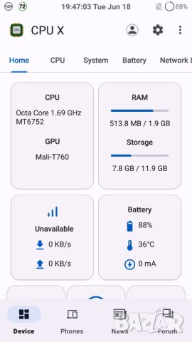 Lenovo P70A, снимка 6 - Lenovo - 46264410