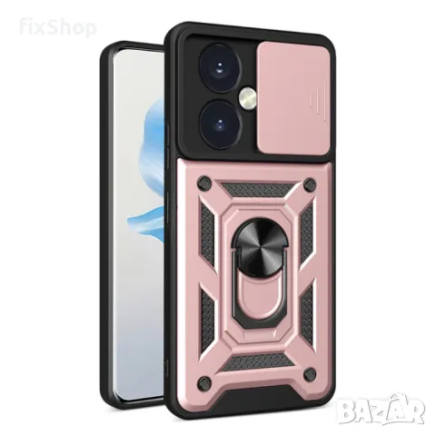 Калъф fixGuard - CamShield Series за ONEPLUS, снимка 4 - Калъфи, кейсове - 48671401