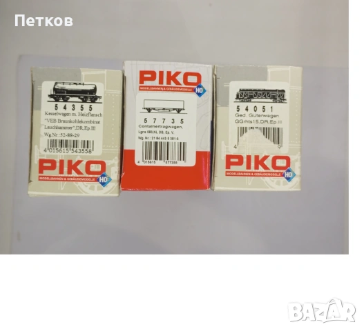 Товарни вагони четириосни Piko мащаб H0, снимка 2 - Колекции - 53188725