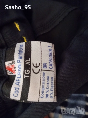 Работни панталони L,XL, снимка 11 - Панталони - 52079493