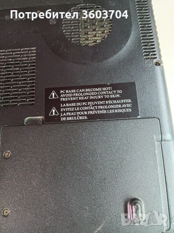 лаптоп Toshiba, снимка 11 - Части за лаптопи - 53970291