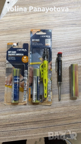 Lyra dry profi engelbert strauss