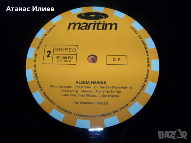 The Waikiki-Singers – Aloha Hawaii 47199 FU, снимка 6 - Грамофонни плочи - 50544913