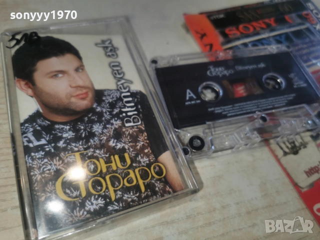 ТОНИ СТОРАРО 2812251016, снимка 4 - Аудио касети - 52917604