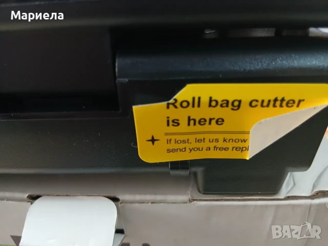 Вакуумна машина Mesliese, мощна 90Kpa , 120w / Уред за вакуумиране на мокри и сухи храни, снимка 11 - Други - 50878106