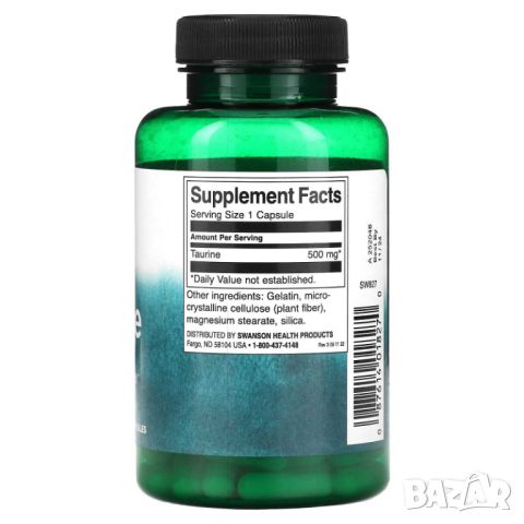 Swanson Таурин, 500 mg, 100 капсули, снимка 2 - Хранителни добавки - 45935226