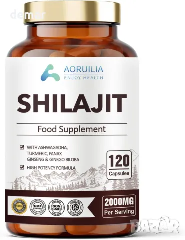 Aoruilia Shilajit капсули 2000mg 5 в 1 с Ашваганда 120 броя