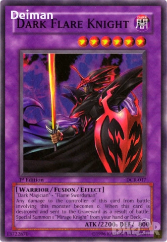 Търся тези Yu-Gi-Oh карти, снимка 4 - Карти за игра - 52524730