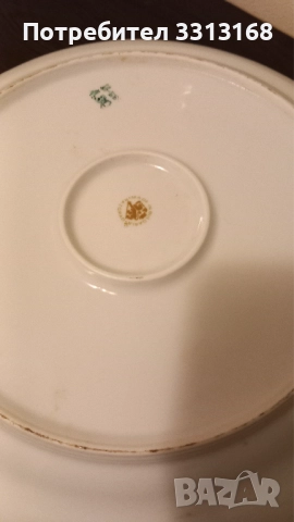 Порцеланово плато , снимка 5 - Чинии - 52189197