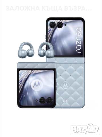 motorola razr 60 swarovski + buds loop !НОВИ!