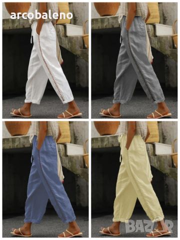 Дамски едноцветни памучни ленени ежедневни панталони, 4цвята 