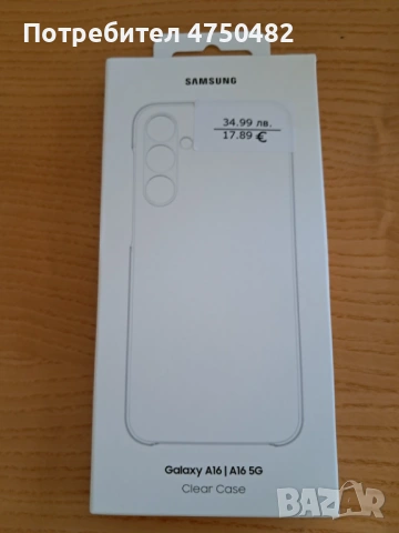Samsung A16, снимка 6 - Samsung - 53650345