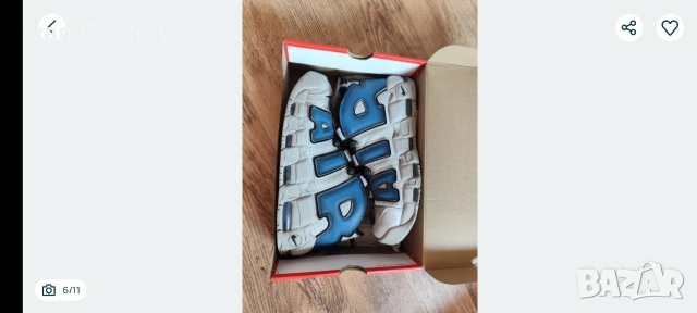 Маратонки , снимка 6 - Маратонки - 53618492