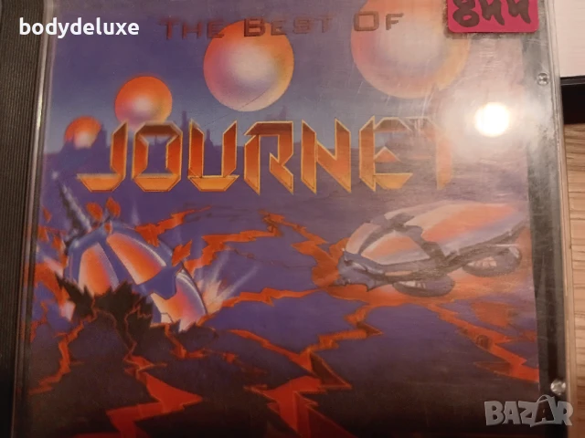 матрични аудио дискове, снимка 6 - CD дискове - 50476140