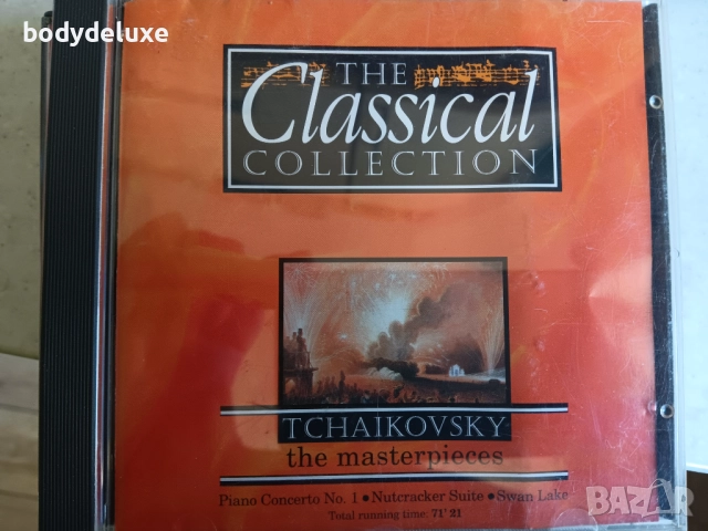 аудио дискове с класическа музика, снимка 3 - CD дискове - 47504396