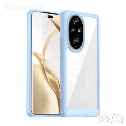 Honor 200 Pro Силиконов Калъф Transparent TPU и Протектор, снимка 2 - Калъфи, кейсове - 47751221