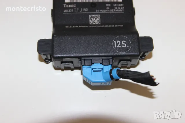 Gateway модул VW Passat B6 (2005-2011г.) 3C0907530E / 3C0 907 530 E, снимка 2 - Части - 50116722