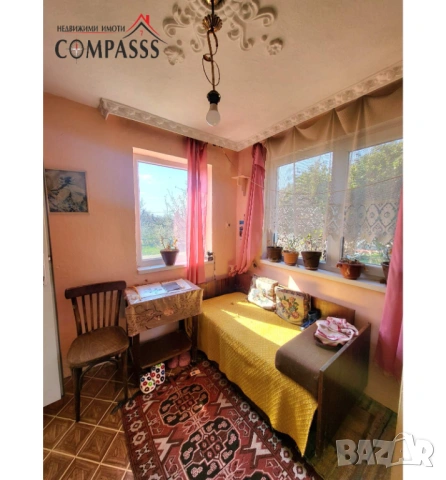 Къща-ЦЕНТЪР, гр. Ген. Тошево - 65000евро!