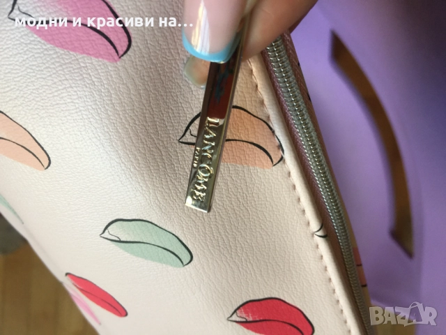 Козметични несесери на Lancôme Paris и Christian Lacroix, Shiseido, снимка 3 - Други - 52489946