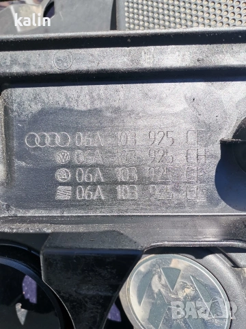 Продавам кора за двигател Фолксваген , снимка 2 - Части - 54243737