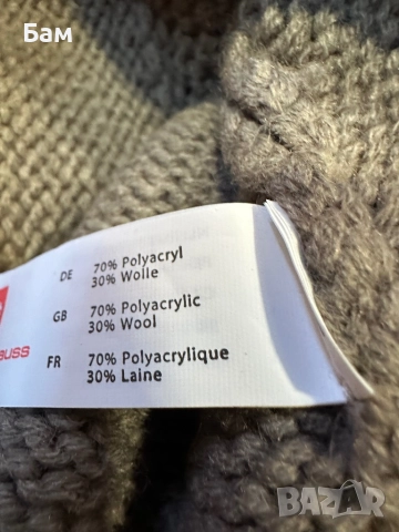 Страхотни мъжки шапки Engelbert Straus размер универсален  Състав:30% вълна;70% , снимка 5 - Шапки - 52712061