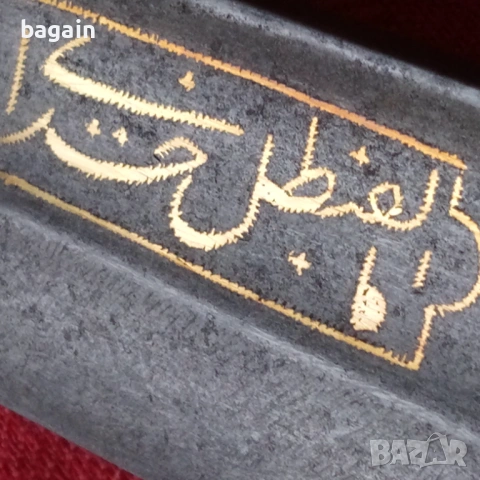 Сабя, ятаган, шамшир., снимка 7 - Антикварни и старинни предмети - 53931729