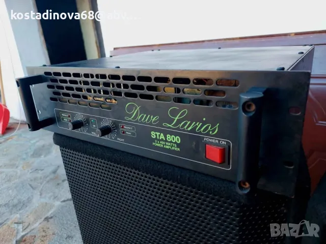 Стъпало Dave Larios 2x400w, снимка 1 - Ресийвъри, усилватели, смесителни пултове - 48772506