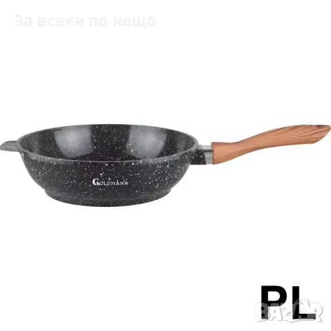 Тиган Goldmann GM-0124 – Ефективен и екологичен помощник в кухнята Код P510