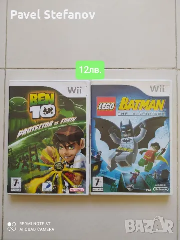 Wii Nintendo игри + 10% намаление за всяка игра, снимка 2 - Игри за Nintendo - 35261768