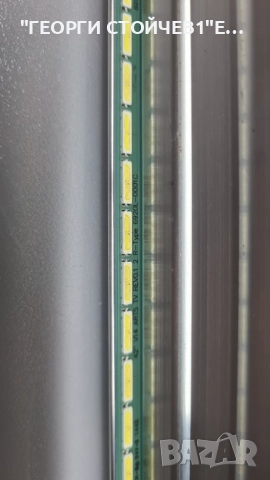 42UB820V   EAX66085704[1.0]   EAX65727601[1.7]   LC420EQE[PG][M1]   6870C-0502C, снимка 12 - Части и Платки - 51786611