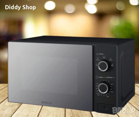 Микровълнова фурна, снимка 2 - Абсорбатори - 52722374