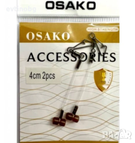 Мъниста-бързи връзки за фидер 4cm 2pcs