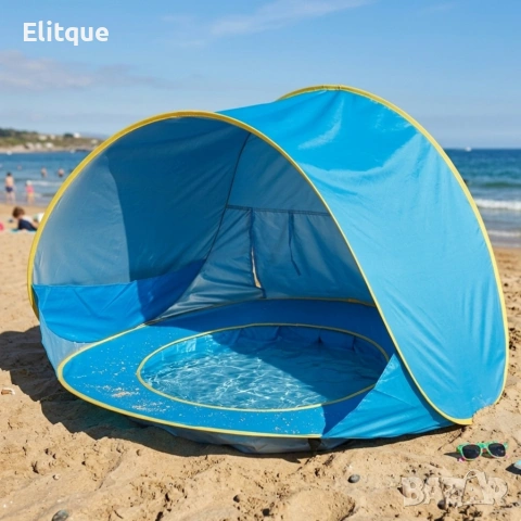 Саморазгъваща плажна палатка с детски басейн 2в1, снимка 2 - Други - 54231208