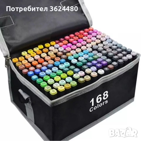 168 броя Маркери за рисуване в чанта с цип , снимка 2 - Рисуване и оцветяване - 53358749