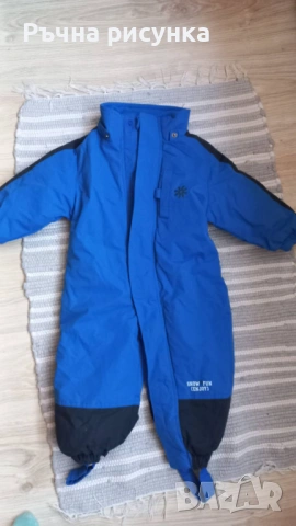 Детски ски космонавти , снимка 4 - Детски комплекти - 42311489