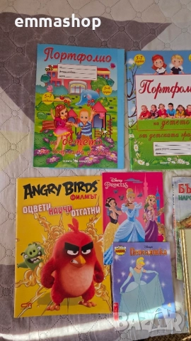 Портфолио, приказки и оцветяване , снимка 2 - Детски книжки - 51785523