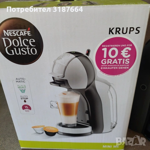 Neskafe dolche gusto mini mi , снимка 11 - Кафемашини - 53665050