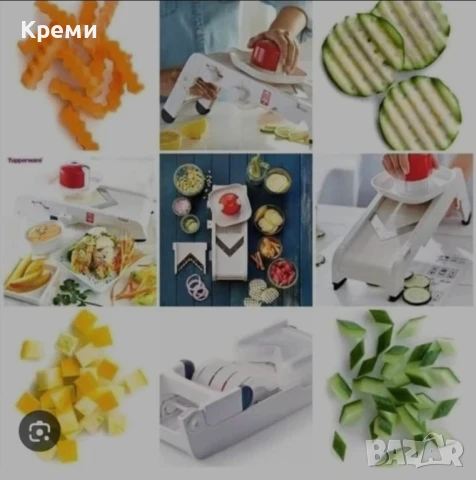 Мулти функционално ренде за плодове и зеленчуци , снимка 12 - Аксесоари за кухня - 51137639