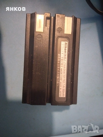 Батерия и зарядно за фотоапарат Nikon., снимка 2 - Фотоапарати - 52774466