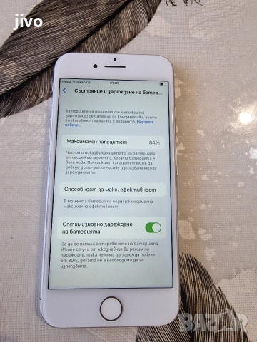 iPhone 8/64гб/Без забележки, снимка 3 - Apple iPhone - 53853756