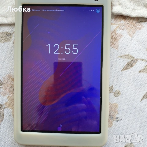 Таблет Prestigio