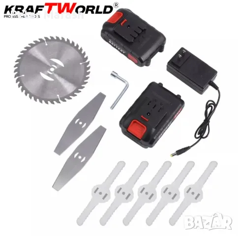 Акумулаторен Тример KraftWorld – Косачка за Трева с 2бр Батерия и Зарядно, снимка 7 - Други инструменти - 50431163