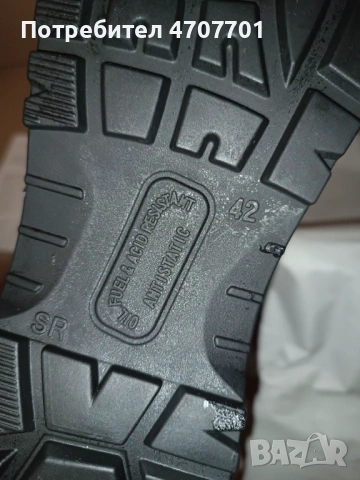 Нови кубинки 42 номер , снимка 2 - Други - 53748605