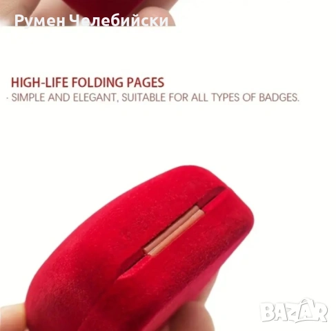 8бр Кутии за Съхранение, снимка 5 - Колекции - 53792313